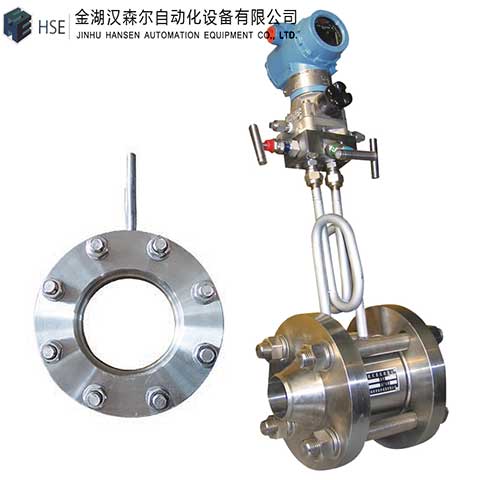 孔板流量計 孔板流量計