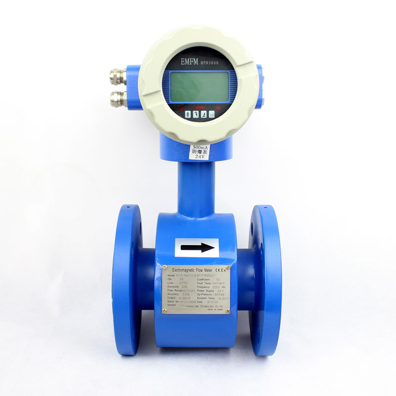 電磁流量計 電磁流量計